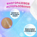 Нано скотч двусторонний многоразовая клейкая лента 30 мм 5 м